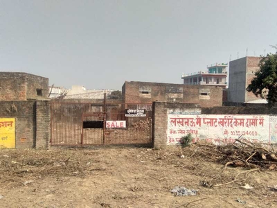 Commercial Land 14000 Sq.ft. for Sale in Chinhat, Lucknow