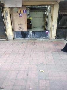 Commercial Shop 150 Sq.ft. for Sale in