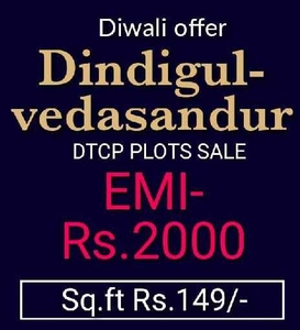 Residential Plot 1600 Sq.ft. for Sale in Vedasandur, Dindigul