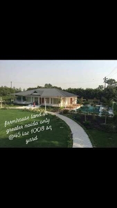 2 BHK Farm House 200 Sq.ft. for Sale in