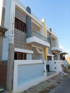 2 BHK House 1125 Sq.ft. for Sale in