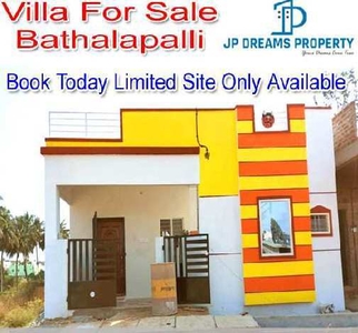 2 BHK House 600 Sq.ft. for Sale in Muneeswara Nagar, Hosur
