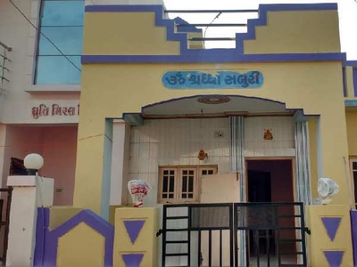 2 BHK House 68 Sq. Meter for Sale in