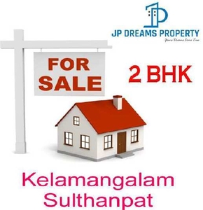 2 BHK House 700 Sq.ft. for Sale in Kelamangalam Road, Hosur