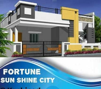 2 BHK House 8500 Sq. Yards for Sale in