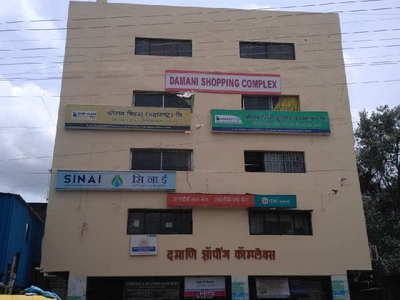 2 BHK Apartment 1000 Sq.ft. for Sale in Navi Peth, Solapur