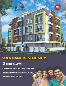 2 BHK Apartment 1020 Sq.ft. for Sale in Varanasi Varanasi