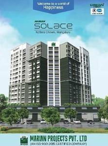 2 BHK Apartment 1050 Sq.ft. for Sale in Kottara Chowk, Mangalore