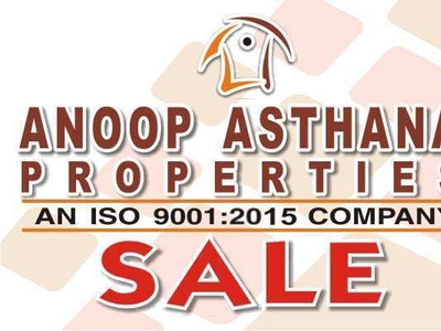 2 BHK Apartment 1050 Sq.ft. for Sale in Lajpat Nagar, Kanpur