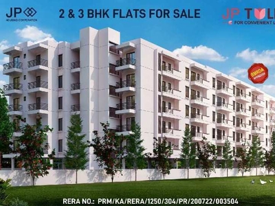 2 BHK Residential Apartment 1110 Sq.ft. for Sale in Hoskote, Bangalore