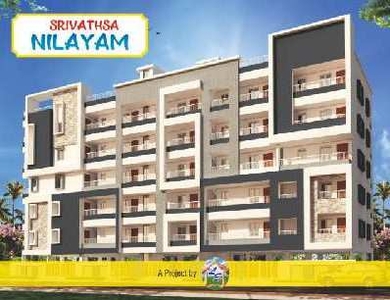 2 BHK Apartment 1155 Sq.ft. for Sale in Prashanthi Hills,