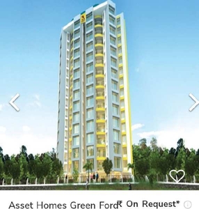 2 BHK Apartment 1220 Sq.ft. for Sale in