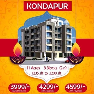 2 BHK Apartment 1300 Sq.ft. for Sale in Venkat Rao Nagar, Hyderabad
