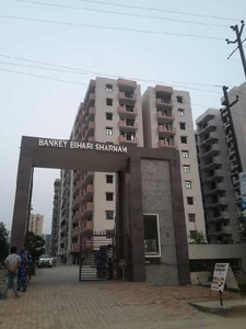 2 BHK Apartment 234 Sq.ft. for Sale in