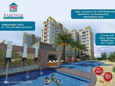 2 BHK Apartment 5700 Sq.ft. for Sale in