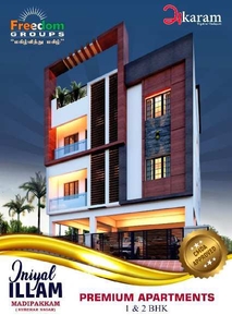 2 BHK Residential Apartment 735 Sq.ft. for Sale in Pallikaranai, Chennai