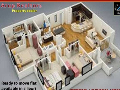 2 BHK Apartment 758 Sq.ft. for Sale in Iskcon Mandir Road, Siliguri