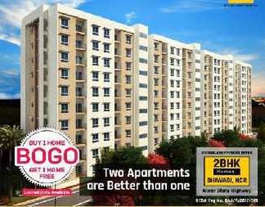 2 BHK Apartment 866 Sq.ft. for Sale in