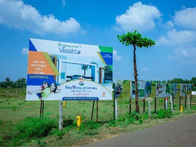 200 Sq. Yards Residential Plot for Sale in Dakamarri, Visakhapatnam