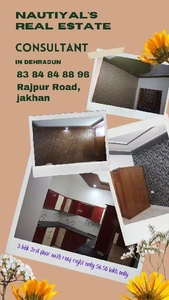 3 BHK Builder Floor 1200 Sq.ft. for Sale in Aman Vihar, Dehradun