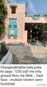 3 BHK House & Villa 1250 Sq.ft. for Sale in Changurabhata, Raipur