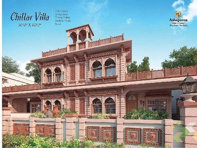 3 BHK Villa 1557 Sq.ft. for Sale in Shikargarh, Jodhpur