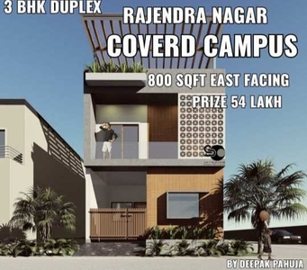 3 BHK House 800 Sq.ft. for Sale in New Rajendra Nagar, Raipur