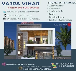 3 BHK House & Villa 945 Sq.ft. for Sale in GT Road NH1, Jalandhar