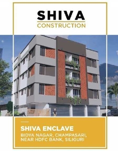 3 BHK Apartment 1105 Sq.ft. for Sale in Champasari, Siliguri
