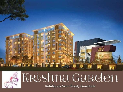 Krishna Garden