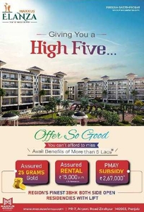 3 BHK Residential Apartment 1710 Sq.ft. for Sale in Airport Road, Zirakpur