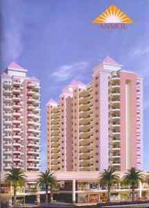 3 BHK Apartment 833 Sq.ft. for Sale in