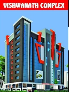 376 Sq.ft. Commercial Shop for Sale in Agam Kuan, Patna
