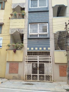4 BHK House 600 Sq.ft. for Sale in Ramamurthy Bangalore