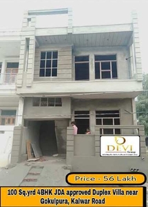 4 BHK Apartment 100 Sq. Yards for Sale in