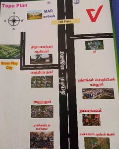 4 BHK Apartment 1200 Sq.ft. for Sale in Trichy Madurai Road, Tiruchirappalli