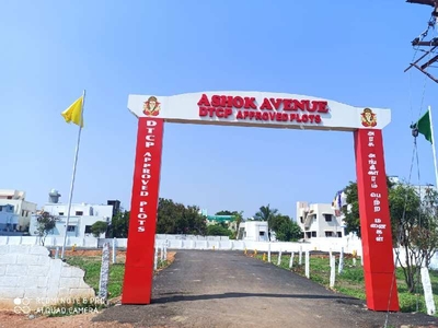 Residential Plot 436 Sq.ft. for Sale in Iyer Bungalow, Madurai