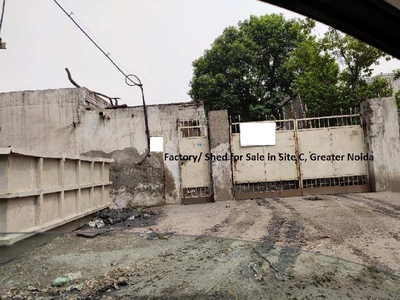 Factory 450 Sq. Meter for Sale in Surajpur Site V Industrial, Greater Noida