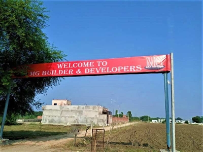 Residential Plot 4500 Sq.ft. for Sale in Kanpur Road, Lucknow