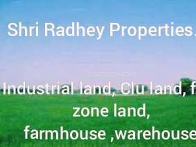 Industrial Land 5 Acre for Sale in Gohana, Sonipat