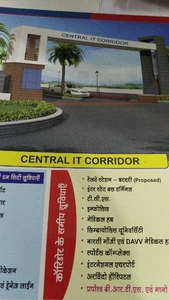 Residential Plot 600 Sq.ft. for Sale in Palakhedi, Indore