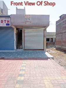 Commercial Shop 660 Sq.ft. for Sale in