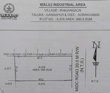 Commercial Land 7320 Sq.ft. for Sale in