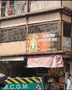 750 Sq.ft. Commercial Shop for Sale in Charni Road, Girgaon, Mumbai
