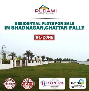 900 Sq.ft. Residential Plot for Sale in Shadnagar, Hyderabad