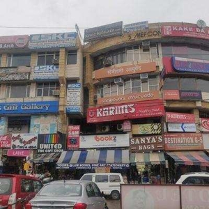 Commercial Shop 95 Sq.ft. for Sale in