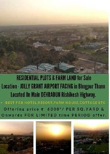 Agricultural Land 900 Sq.ft. for Sale in