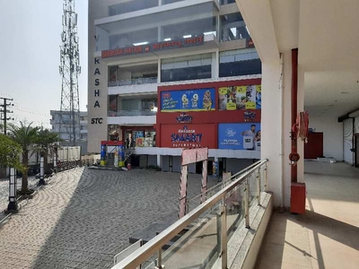 Commercial Land 1050 Sq.ft. for Sale in Rohit Nagar, Bhopal