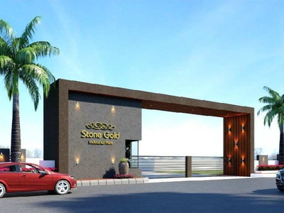 Stone Gold Industrial Park
