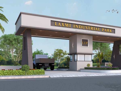 Laxmi Industrial Park